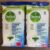72x Dettol Antibacterial Multi Surface Cleaning Wipes (2 Packs of 36) – Best Before: 10/05/2026