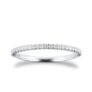9ct White Gold 0.15cttw Diamond Stacker Half Eternity Ring