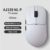 AJAZZ AJ159 NL P Tri-mode Wireless Gaming Mouse ( Nearlink / 800mAh / PixArt PAW3950 / 30000DPI / Bluetooth ) w/codeAJAZZ EU Flagship Store
