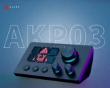 AJAZZ AKP153E Multifunctional Console Panel Desktop Assistant (Ajazz Global Official Store)