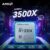 AMD Ryzen 5 3500X 6-Core 6-Thread L332M R5 3500X Socket AM4 with code – Tech PC Store