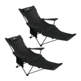 ARURU 2-in-1 Reclining Camping Chair, 2-Pack, Heavy-Duty 300lbs