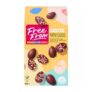 ASDA Free from Free from by Easter Mini Eggs 90g