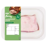 ASDA Juicy Lamb Rump Joint (Typically 0.425KG)