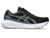 ASICS Gel Kayano 30 Mens Running Shoes – Sizes 7, 7.5, 8, 8.5