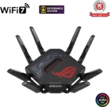 ASUS GT-BE25000 (Quad-band) wifi 7