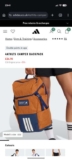 Adidas 4ATHLTS Camper Backpack – Free delivery for members – free to join