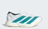 Adidas Adios Pro 4 Trainers in Cheshire Oaks