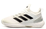 Adidas Adizero Ubersonic 4.1 Mens Trainers Size 7-10 With Code UK25