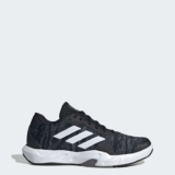 Adidas – Amplimove Training Shoes – Sizes 7 – 11.5 – Free Delivery for adiclub members