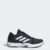 Adidas – Amplimove Training Shoes – Sizes 7 – 11.5 – Free Delivery for adiclub members