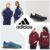 Adidas Archive Members Exclusives Sale Free Members Delivery
