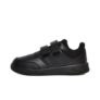 Adidas Tensaur Sport 2.0 CF Infants Trainers
