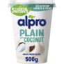 Alpro Soya Yoghurt Alternative, Coconut /Plain / Greek Style/ Vanilla 500g