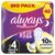 Always Platinum Size 4 Sanitary Pads With Wings Secure Night 12 Pack