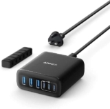 Anker USB C Charger, 6 Port Charging Station with 112W Power (Cable Included) With Code sold by Anker