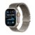 Apple Watch Ultra 2 GPS Cellular, 49mm Titanium Case with Natural Titanium Milanese – Small, MX4M3QA/A