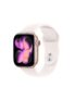 Apple Watch series 11 w/code