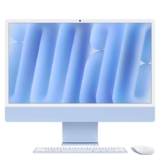 Apple iMac 2024, Apple M4 Chip, 10-Core CPU, 10-Core GPU, 16GB RAM, 512GB SSD 24 Inch in Blue, MWV33B/A Automatic Discount At Checkout