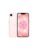 Apple iPhone 17e 5G 6.1 Smartphone 256GB Unlocked SIM-Free – Soft Pink A – box opened never used – sold by Tesco Outlet (W/Code)