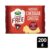 Arla LactoFREE Mature Cheddar Cheese 200g