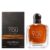 Armani Stronger With You Intensely Eau de Parfum Spray 100ml