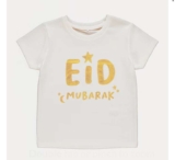 Asda – 50% off selected Eid Clothes (Free C&C)