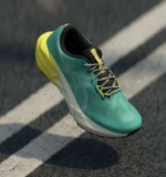 Asics Novoblast 5 TR Mens Running Shoes – Size 6 – 14 – w/Code