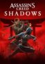 Assassins Creed Shadows – PC/Ubisoft (Selected Accounts Only)