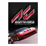 Asseto Corsa – PC/Steam