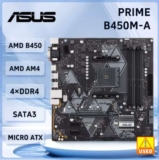 Asus PRIME B450M-A Motherboard B450 B450M Motherboard Socket AM4 DDR4 (Used) – with code (SZ Gemiliya Store)