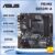Asus PRIME B450M-A Motherboard B450 B450M Motherboard Socket AM4 DDR4 (Used) – with code (SZ Gemiliya Store)