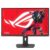 Asus ROG Strix XG27UCS – 27in 4K UHD (3840×2160), 160Hz, 1ms, Fast IPS, G-Sync compatible USB Type-C Gaming Monitor – With Code (Free C&C)