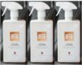 Autoglym Leather Cleaner, 500ml x 3 – £15.69 or less with S&S
