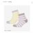 BERRY & WILSON Two Pack Multicoloured Stripe Socks