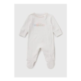 Baby Cream I Love My Mummy Embroidered Sleepsuit (Newborn-23mths)