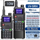 Baofeng UV 5RH 10W Air Band Walkie Talkie Long Range with code. Sold by Blackradio Store
