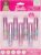 Barbie 7 Piece Plant Based Lip Gloss, Girls Party Favours, First Makeup Set for Girl, Perfect for Parties, Sleepovers and Birthday Gifts, Ages 3, by Townley Girl