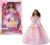 Barbie Signature Birthday Wishes Fashion Doll with Brown Hair in Dress with Pastel Rainbow Effect, Collectible Toy with Giftable Packaging, JJX78