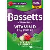 Bassetts Vitamins Adult Vitamin D Apple and Raspberry Flavour 30 Gummy Pastilles 15% off coupon First & S £3.37