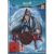 Bayonetta. Wii U Game . Used