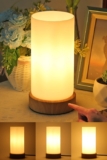 Bedside Lamps, Touch Control Glass Table Lamp 3-Way Dimmable Wooden Grained Base Small Touch Lamps Bedside Minimalist Nightstand for Christmas Living Room Bedroom Decor Gift, Include Bulb