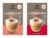 Bellarom Cappuccino Sachets Assorted – Lidl Plus Price