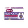 Benylin Cold & Flu Max Strength Capsules, 16 Each
