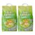 Bio-Catolet Light Recycled Paper Cat Litter 12L 2-Pack