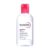 Bioderma Sensibio H2O Micellar Water Cleanser for Sensitive Skin