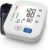 Blood Pressure Monitors Large Cuff – 22-52cm Cuffs – Blood Pressure Machine with Cuff for Upper Arm – Heart Rate Hypertension Monitor for Home Use – Blood-Pressure Monitor with LCD Display