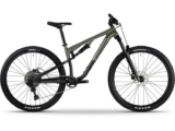 Boardman MTR 8.6 Mountain Bike (Instore Kirkcaldy)