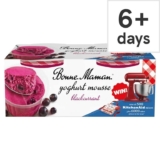 Bonne Maman Blackcurrant Mousse 2 x 70g – Clubcard Price