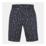 Boss Mens Sliceshort Chino Shorts